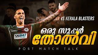 എല്ലാം മംഗളമായി  |Kerala blasters vs Mohun bagan|Donix clash|Kbfc|Jesus | Indian super league|