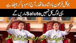 Imran Khan First Exclusive Talk After Zaman Park Operation