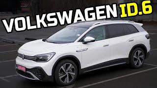 Електричний велетень. Тест-драйв Volkswagen ID.6 Crozz. 7 місць та понад 500 км запасу ходу