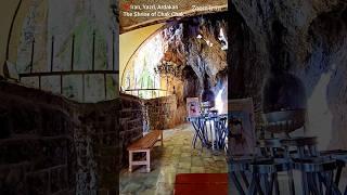 The Holiest Zoroastrian Site Is Hidden Here  | Chak Chak, Iran #shorts