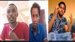 ደራሳው ሙራድ እና Musatafa tube?