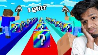 I QUITED THIS RAINBOW LUCKY BLOCK RACE !!! Minecraft |