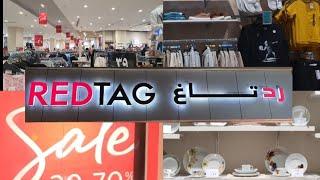 REDTAG big sale kids men women’s collection home Accessories Shopping vlog