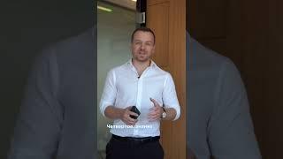 Какие вопросы спрашивает консул на консульской проврке натив? #консульскаяпроверка