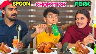 Spoon Vs Fork Vs Chopstick Eating Challenge | Bengu അവസാനം തീറ്റ മത്സരം ആയിപ്പോയി 