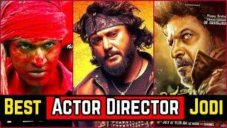 05 Best Kannada Actor Director Combination | Part 1