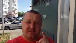 ПЕРЕПИСКА С МОШЕННИКОМ | ЖЕНЬКА В ТАКСИ ОБМАНУЛИ!!!