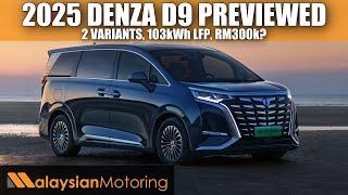 Denza D9 Previewed – 2 Variants, 103kWh LFP, RM300k? | #FirstLook