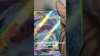 Pokémon Brilliant Stars pull number 4! 2 hits! Check it out!