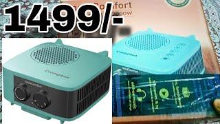 Unboxing of Crompton instaComfort room heater|| *best room heater in lowest price* #1499 on Amazon.