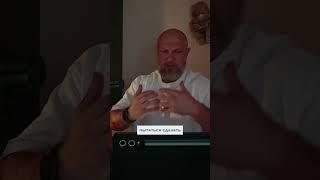 От колыбели до мудрости: четыре ступени человеческого пути