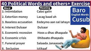 40 Political Words + Exercise || English To Somali.