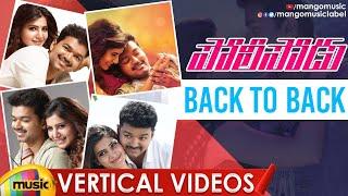 VIJAY Policeodu Movie B2B Vertical Video Songs | Vijay | Samantha | Amy Jackson | THERI |Mango Music