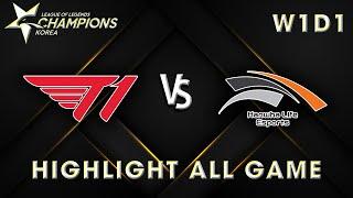 LCK 2021 SPRING | T1 vs HLE | Highlight All Game | W1D1