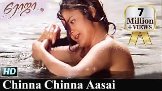 Chinna Chinna Aasai - A R Rahman - Madhoo - Roja (1992) - Tamil Video Song
