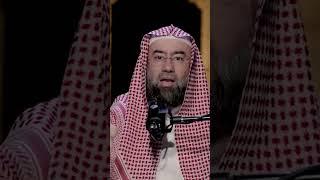 نبيل العوضي | قصة قوم لوط و كيف أهلكهم الله #نبيل_العوضي #قصص_الأنبياء