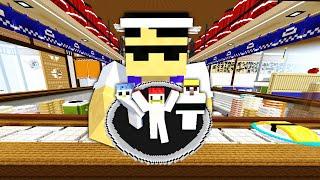 【マイクラ】すしキング！高級おすしをたくさん食べられるのは誰だ！？