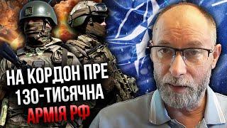ЖДАНОВ: Путін надіслав Трампу ПЛАН НАСТУПУ НА НАТО та послання: НЕ ЗАВАЖАЙ. Великий прорив кордону