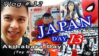 Yexel and Mikee JAPAN Day 13 Vlog # 12