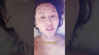 我的一天｜保持漂亮的日常  #shorts #薔薔 #熱門