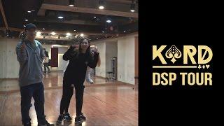 EXCLUSIVE | K.A.R.D Gives You a Tour of Their Agency, DSP Media