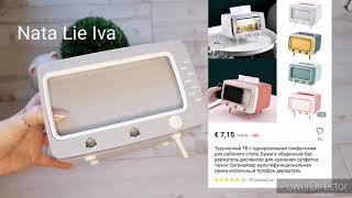 #AliExpress#Распаковка #Алиэкспресс #Unboxing @РАСПАКОВКА посылок с Aliexpress