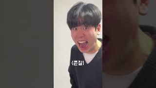 그렇게 아프다는 수염 레이저 제모 하고 왔습니다. #앙찡근황