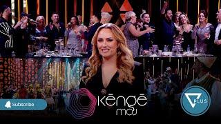 Natë speciale - Kenge Moj - 31 Dhjetor 2023 - Show - Vizion Plus