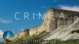Crimea - 4K Timelapse Film | Крым - 4К Таймлапс Фильм | UHD Landscapes Nightscapes