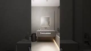 Как зеркало влияет на ванную комнату
