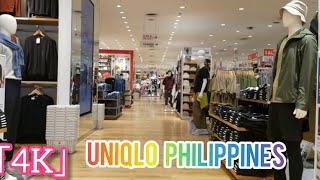 UNIQLO PHILIPPINES