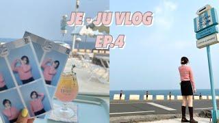 vlog) 혼자 제주 여행 EP.4 | 애월 | 하루필름 | 아워키친 |  왜요.. 마지막날 여행 망친사람으로 보여요..?