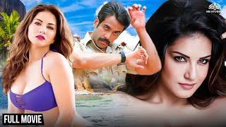 Sunny Leone की लेटेस्ट हिंदी मूवी | Latest Romantic Movie 2024 | New Full Hindi Movie