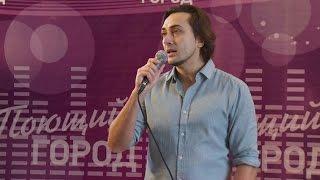 "Телевизионный вокальный фестиваль "Поющий город". Сезон 3, Бийск" (Андрей Марков)