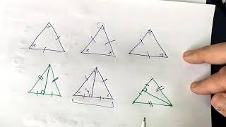 الصف السابع الفصل الثاني : بند ( ٨-٢ ) استكشاف خواص المثلث