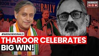 Chunav Results | Shashi Tharoor To Be 4-Time MP In Thiruvananthapuram | Kerala Election Results 2024