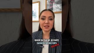 В описании  5 уроков по формированию капитала и пассивного источника дохода Жми на 3 точки