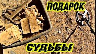 Никто НЕ ЗАБИРАЕТ МЕТАЛЛ. ЛЕЖИТ СВЕРХУ. #заработок #коп #металлокоп #hunting #metaldetecting #топ