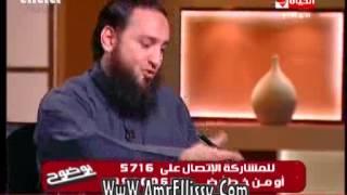 #بوضوح | الشيخ عمرو الليثي يفتح كتاب شمس المعارف الكبرى على الهواء