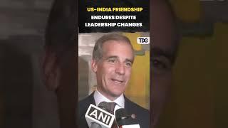 #watch | US-India Friendship Strong Despite Leadership Changes #viral #shorts