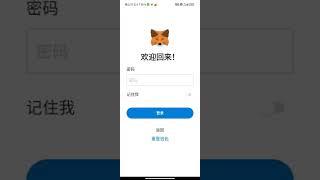 区块链日记  454  我给ftx黑客转了0.00505 eth 大哥  我摊牌了 我是网络乞丐  sos