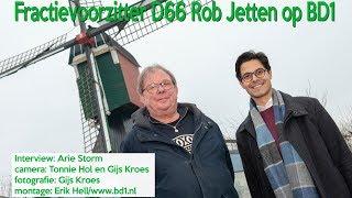 Fractievoorzitter D'66 Rob Jetten op BD1