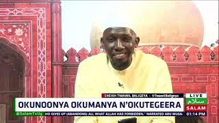 Okunoonya Okumanya N'okutegeera