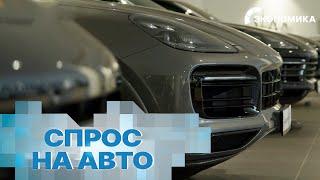 В России вырос спрос на автомобили с тремя и более владельцами в ПТС