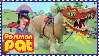 Postman Pat and the Chinese Dragon. | Postman Pat Special Deliveries | Full Episode