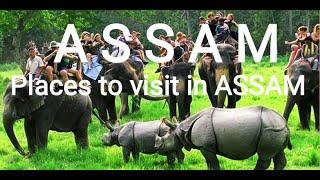 Places to visit in ASSAM | Ripon chakma