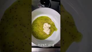 이삭토스트 소스 레시피로 만든 토스트!