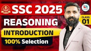 SSC 2025 | SSC Reasoning | SSC Reasoning Introduction Class | Reasoning by Arun Sir