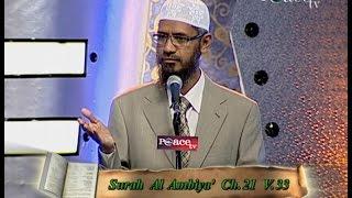 The Qur'an and Modern Science - Compatible or Incompatible? - Dr. Zakir Naik