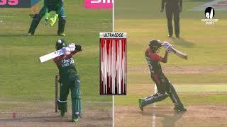 Mahedi Hasan's 27 Runs || 1st T20i || Pakistan tour of Bangladesh, 2021